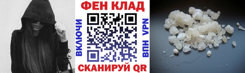 blacksprut сайт  Евпатория  АМФЕТАМИН Розовый 