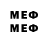 Марки NBOMe 1500мкг Halit M