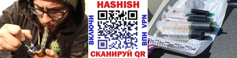 blacksprut ссылки  Евпатория  darknet какой сайт  Гашиш Ice-O-Lator 