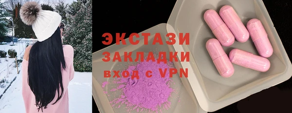 гашиш Вязники