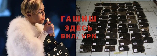 МДМА Горняк