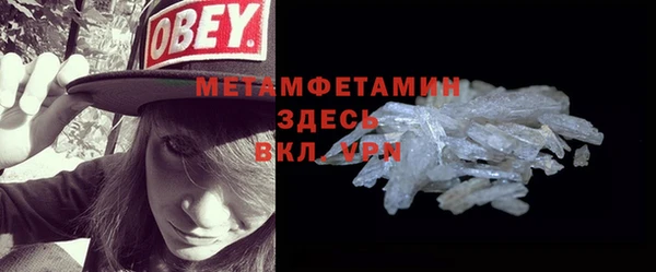 гашиш Вязники