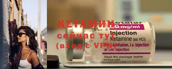 гашиш Вязники