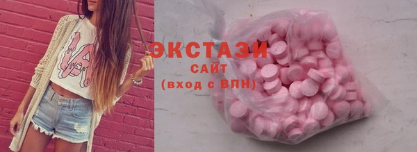МДМА Горняк