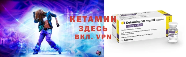 крисы Вязьма