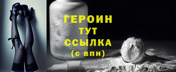 амф Вяземский