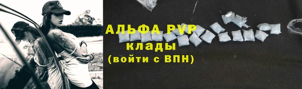МДМА Горняк