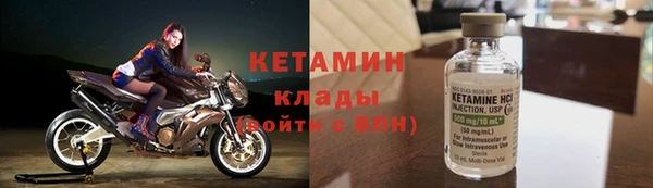 гашишное масло Горнозаводск