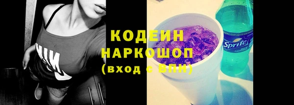 гашиш Вязники