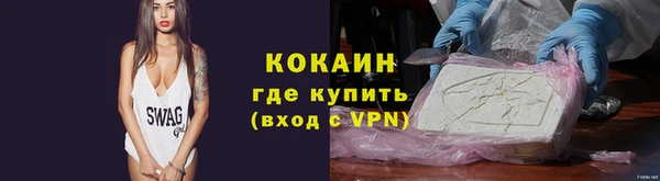гашиш Вязники