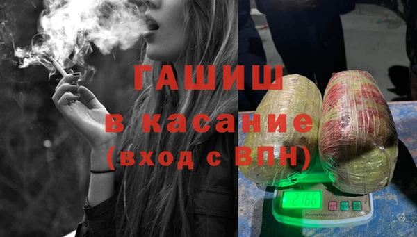 крисы Вязьма