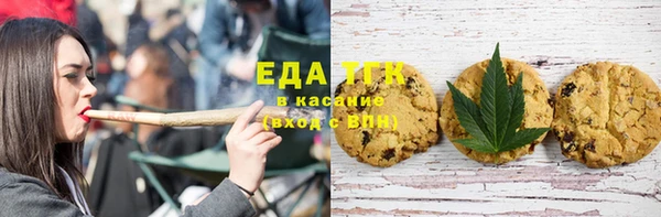 амф Вяземский